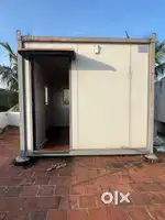 Movable room