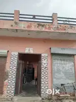Sell House