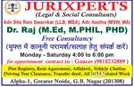 All legal service available