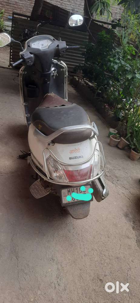 Access for sale
