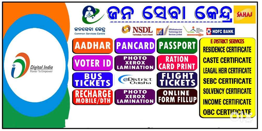 I need an experienced guy for my shop