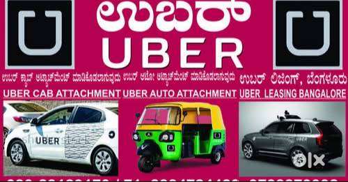 urgently wanted office staff