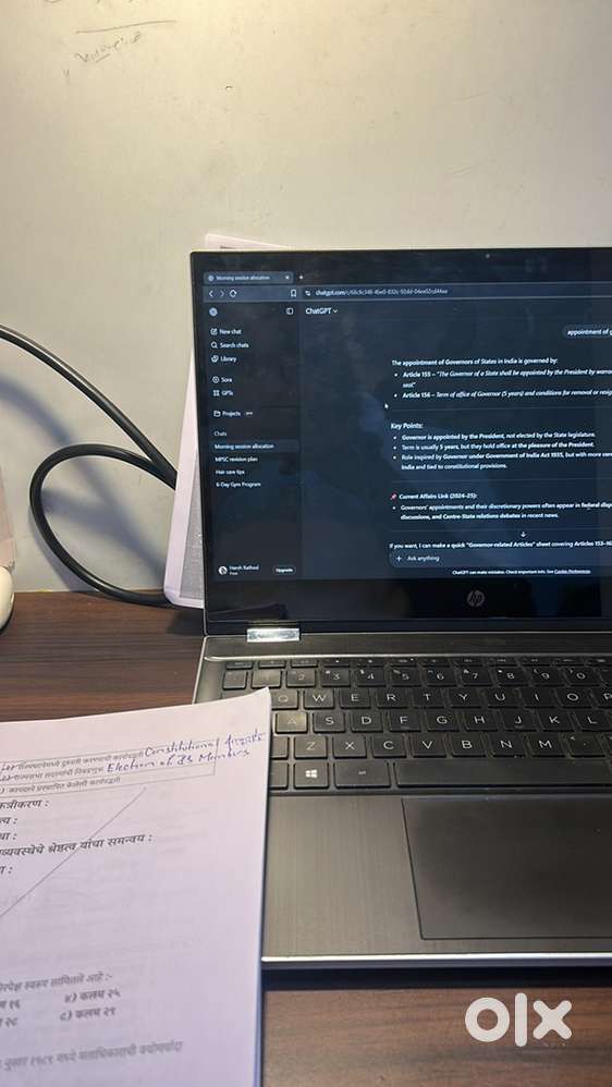 HP Laptop x360 Convertible 2-in-1