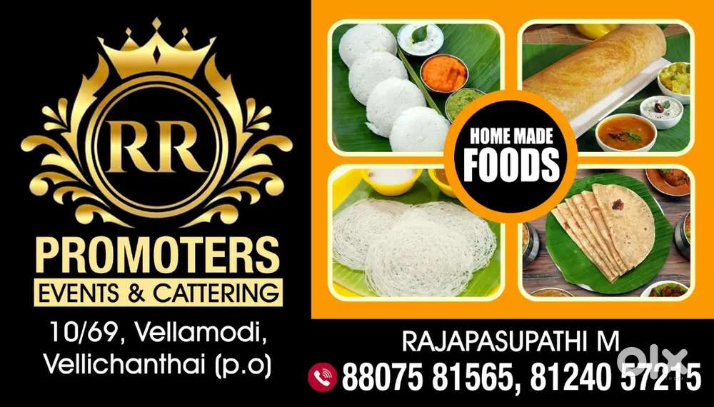 Edipam making helper