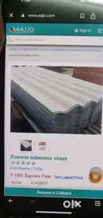 Asbestos cement sheet 10 nos 500 sq ft