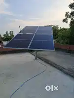 Solar samarsebal