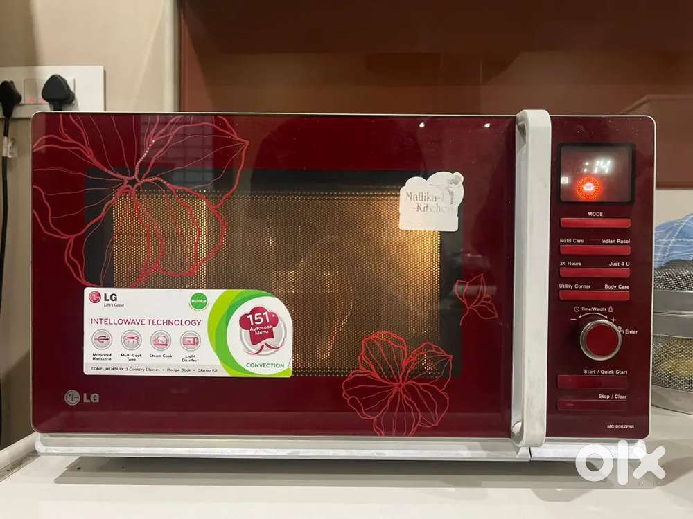 LG, Microwave