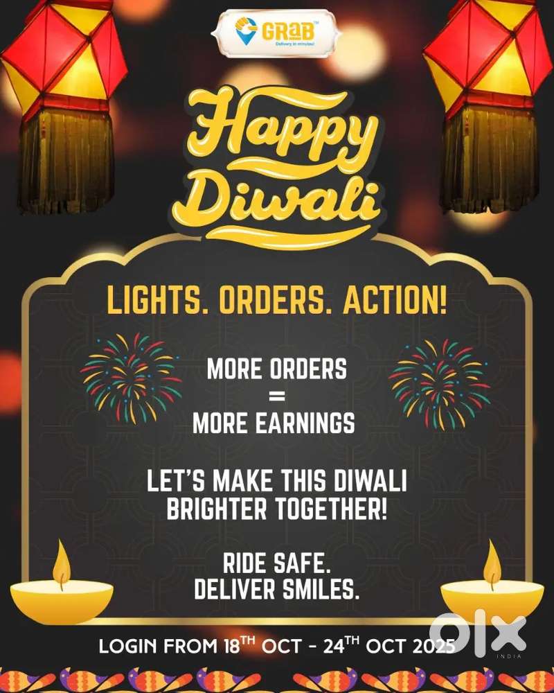 Delivery boys needed