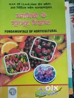 BSC AG HONS all semesterold book and series