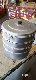 Steamer full alloy metal
