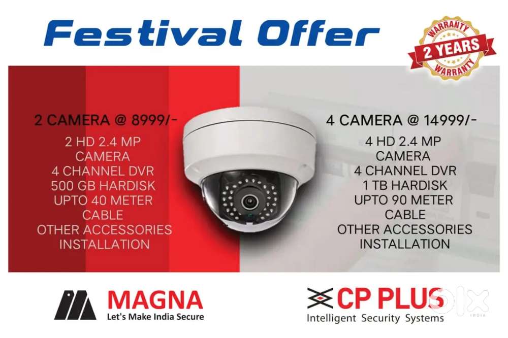 CCTV camera installation only 350