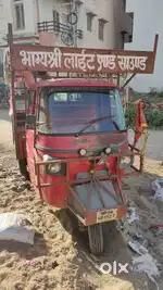Driver loading auto
