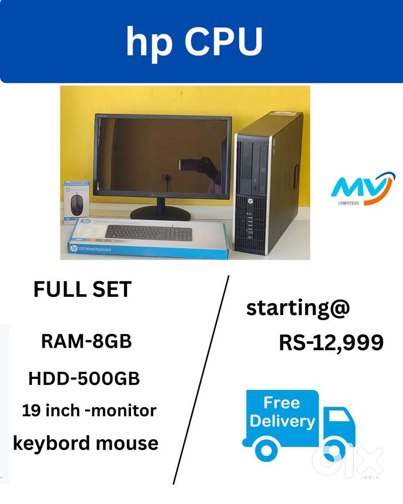 Low Price  CPU - Branded Intel  Hard Disk - 500GB  Monitor  Keyboard M