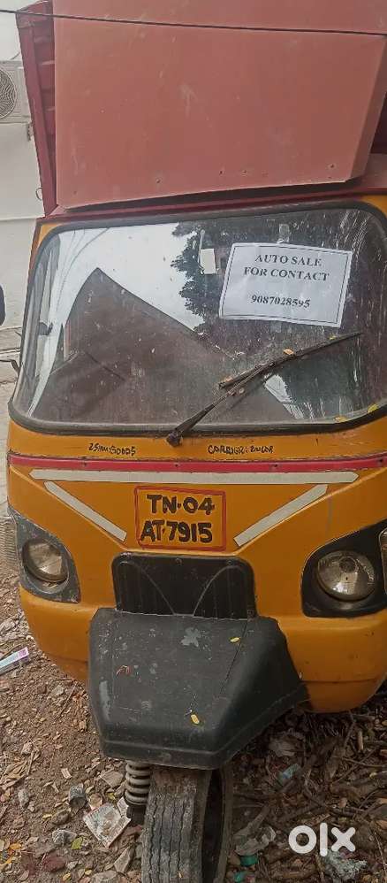 ALFA LC PLUS manufactured by Mahindra