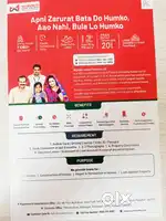 Wonder home finance Ltd kukatpally