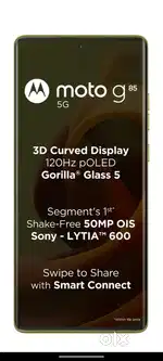 New phone 3 din ka mujhe dusra phone Lena hai