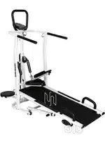 MANUAL TREADMILL FOR SALE — 7500