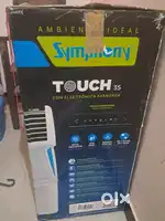 Air cooler