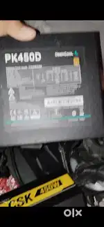 Gigabyte 450 watt power supply