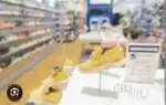 Shoes packing job