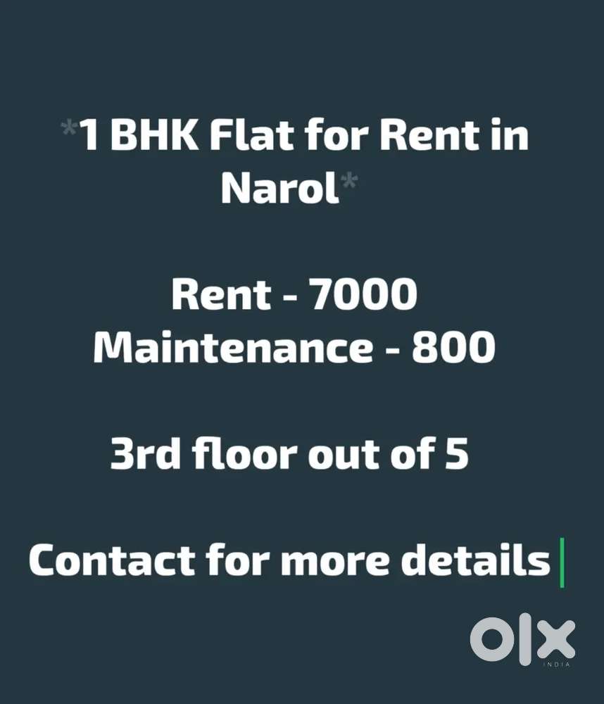 1 BHK flat for Rent in Narol