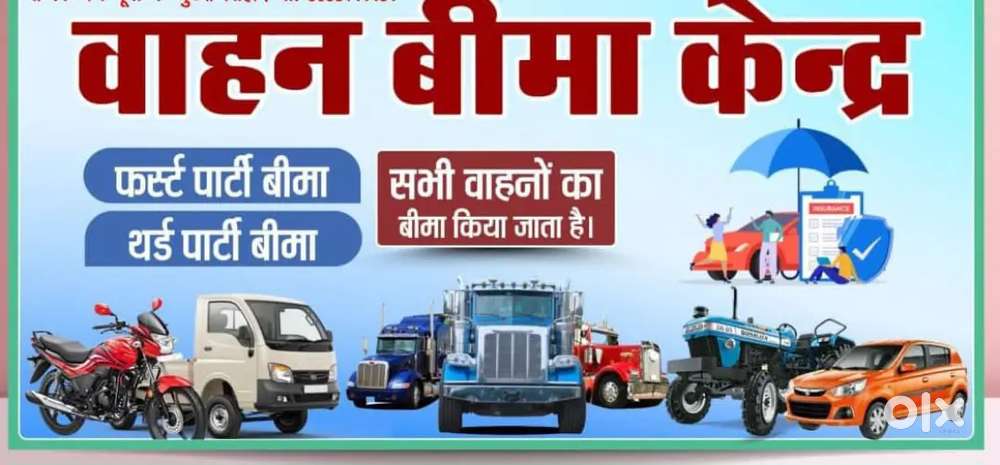 Tally opretor ka kaam chahiye