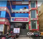 Full time work girls and boys  big bazaar shopping mall now joining