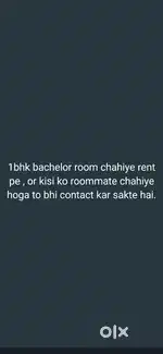 Room ya roommate