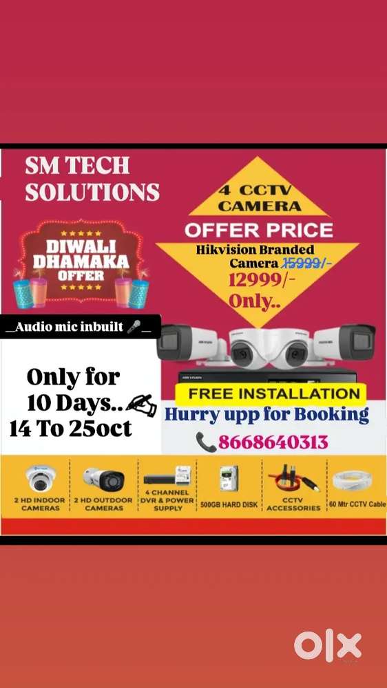Cctv camera with Audio package offer only for 10 Day's