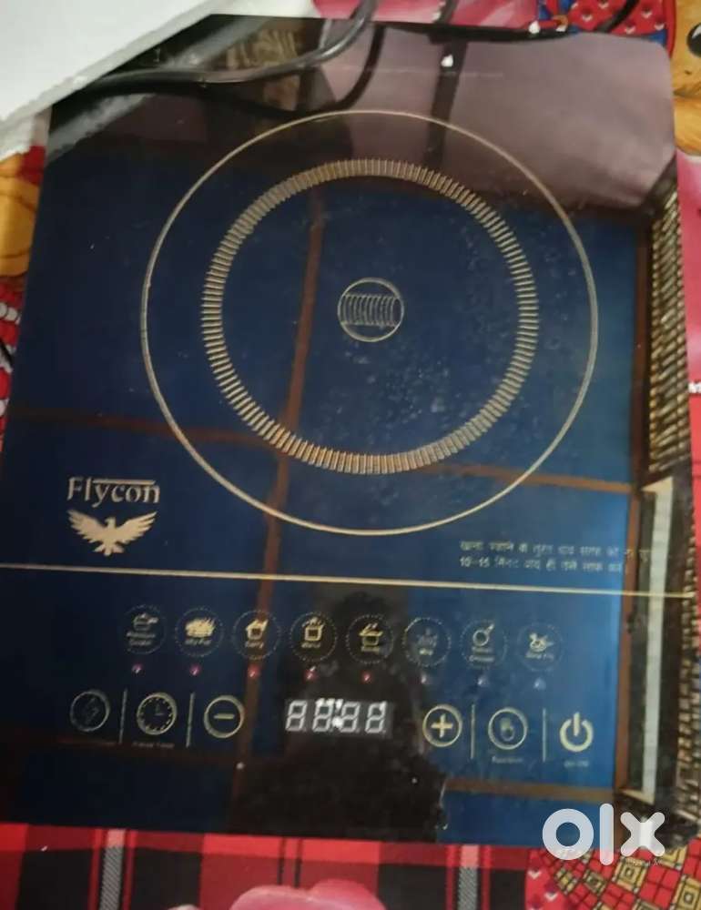 I want to sell my instruction in price low range this real price .2000