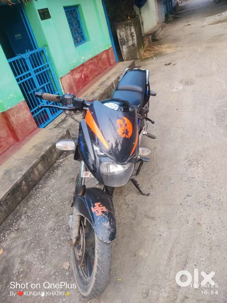 Sell Krna hai