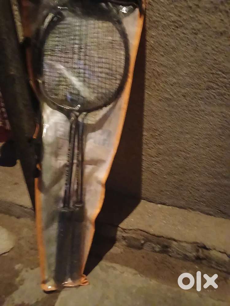 नया हें आज ही लेयाहे