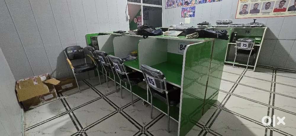 लाइब्रेरी सेटअप
