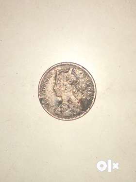 1889 rare coin One quarter anna Money problem