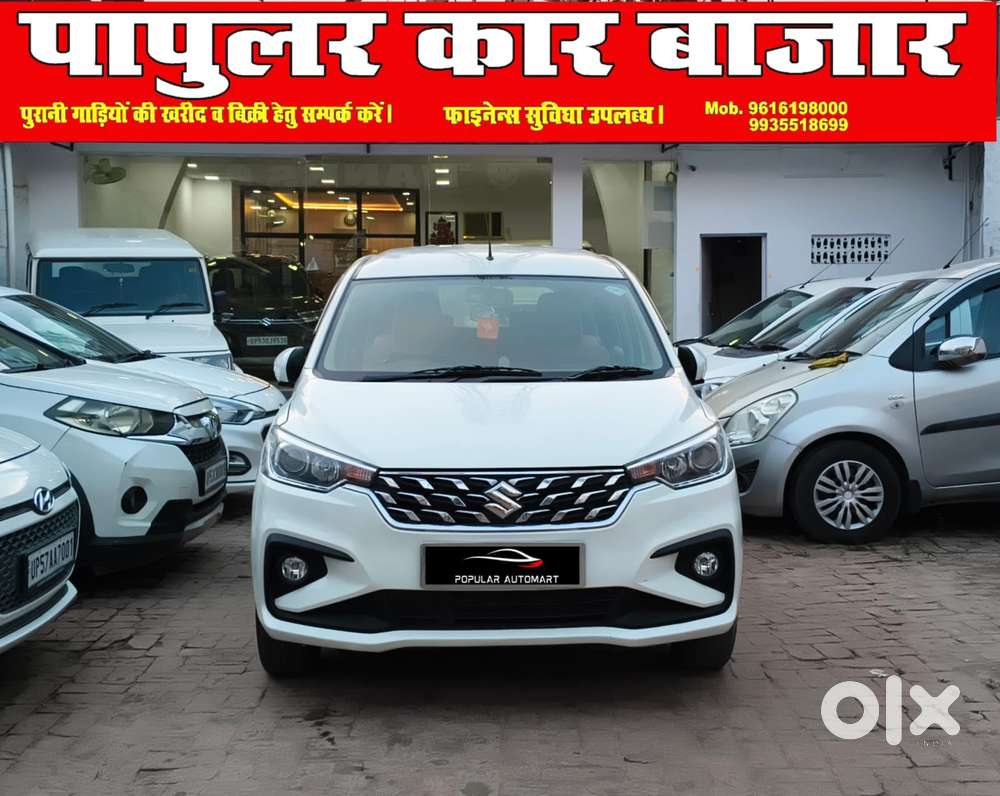 Maruti Suzuki Ertiga 1.5 ZXI Plus, 2024, CNG & Hybrids