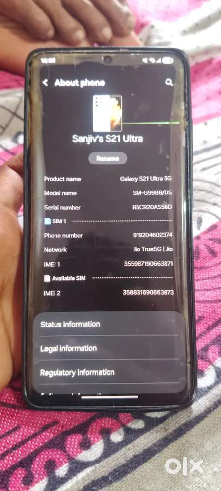 Samsung s21 ultra 5g touch creck bss koi problem nhi Hain waise super