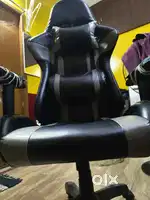 Gaming chair