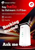 airtel net markting