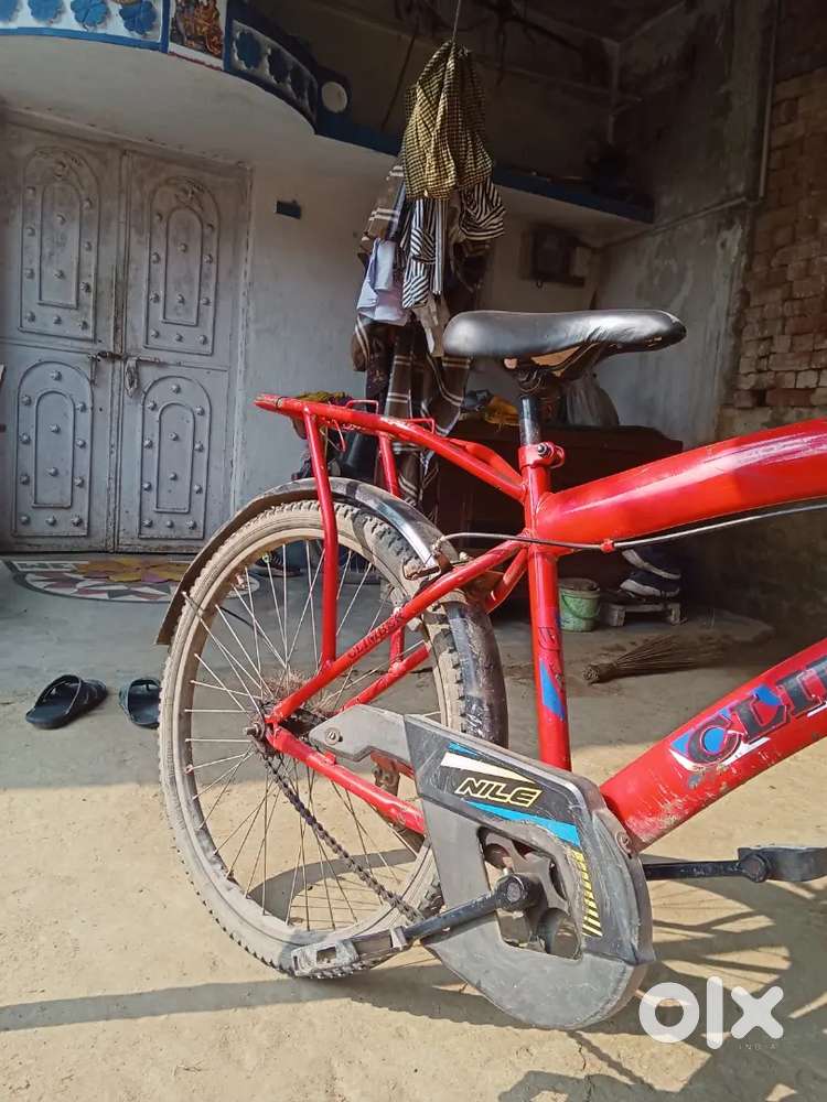 This bicycle can be ridden by children aged 6 to 26.