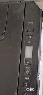 Canon G2010 Printer