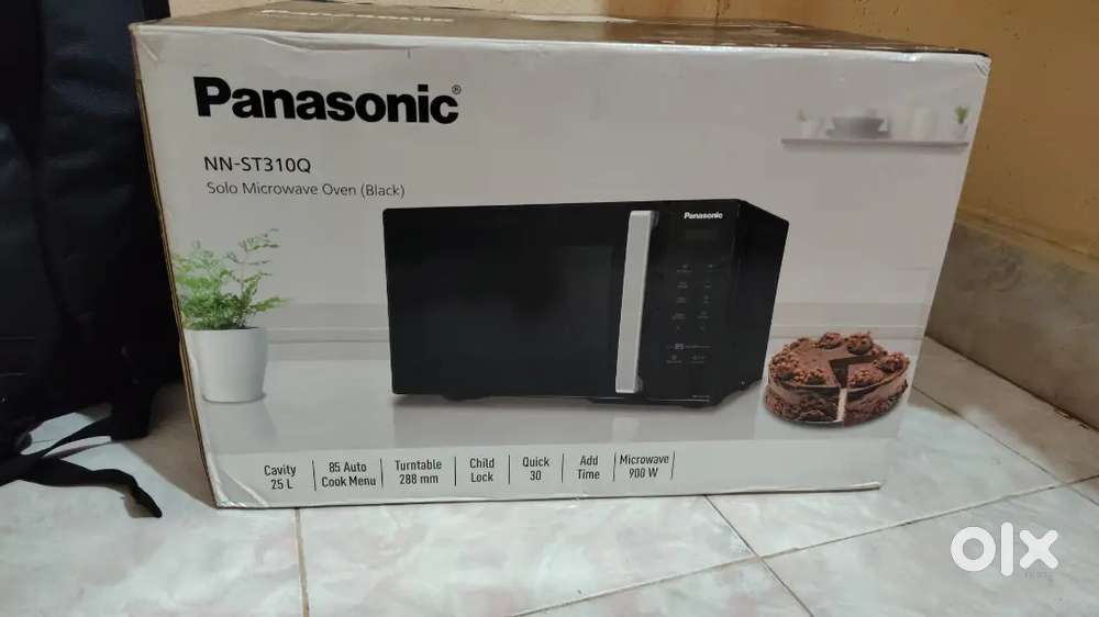 Panasonic NN ST block