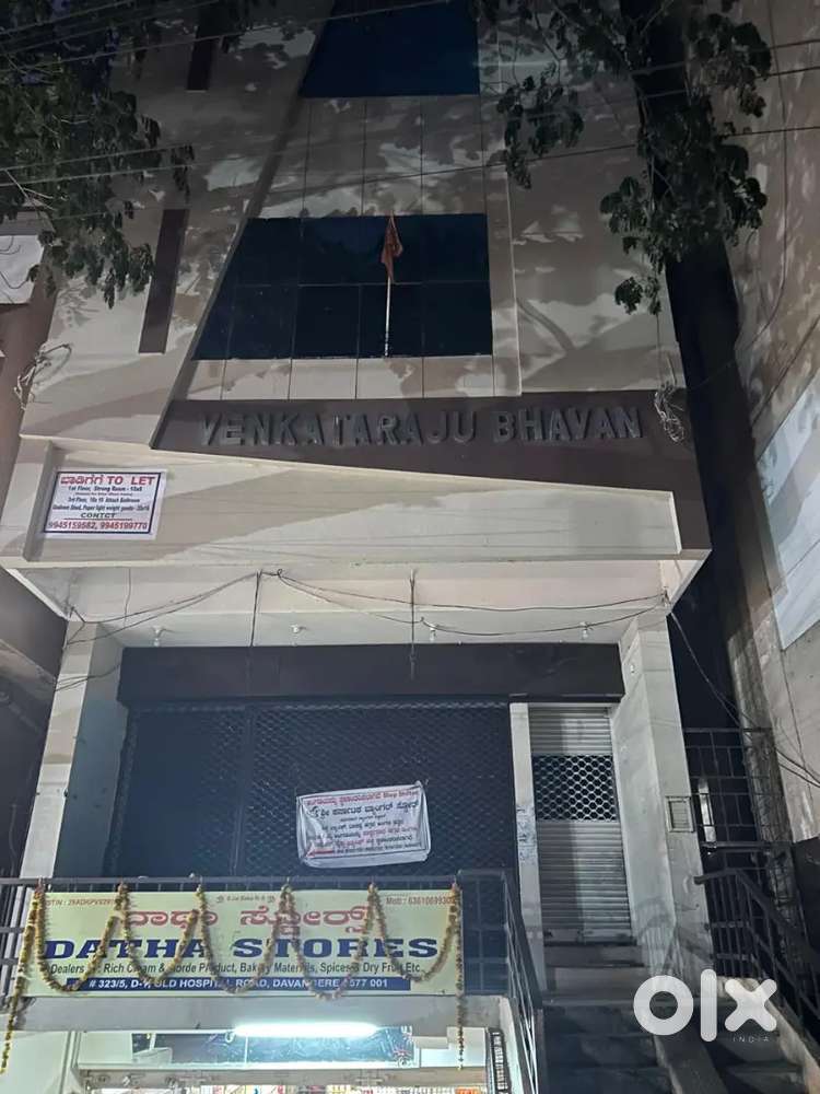 Shop for Rent in Old Hospital Road.