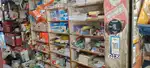 Shop rack 6.5 labhai