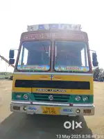 Ashok Leyland 1920 32 feet container vehicle