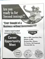 Financial services