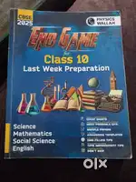 Physics Wala End Game Class 10