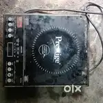 Induction chulha