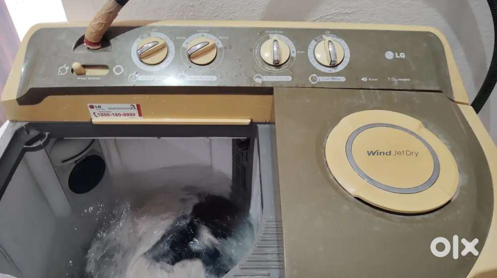 Semi Automatic washing machine LG बिकाऊ है।