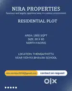 Residential plot, thengaithittu