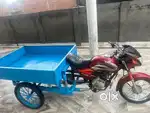 Commercial ready brand new